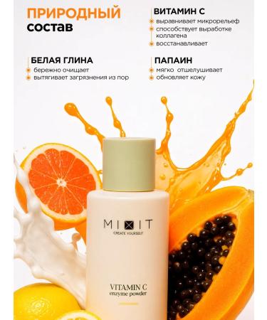 MIXIT Enzyme powder set and matting mineral powder Make Up - Buy Online on GoSupps.com