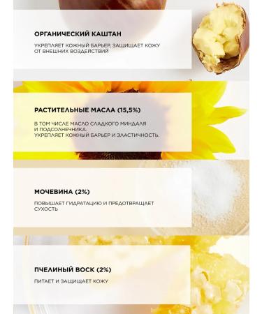 TOPICREM Baby protective moisturizing body milk 200 ml - Buy Online on GoSupps.com