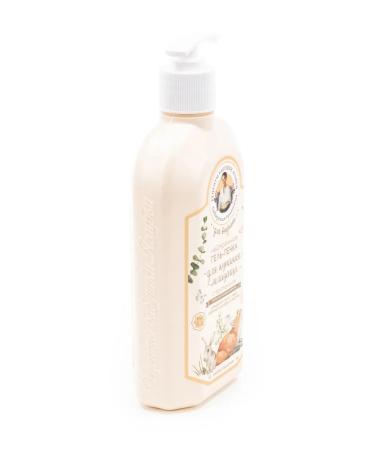 Grandma Agafia's Recipes Gel-peen for bathing a baby with panthenol 500ml 3 pcs - Buy Online on GoSupps.com