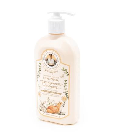 Grandma Agafia's Recipes Gel-peen for bathing a baby with panthenol 500ml 3 pcs - Buy Online on GoSupps.com