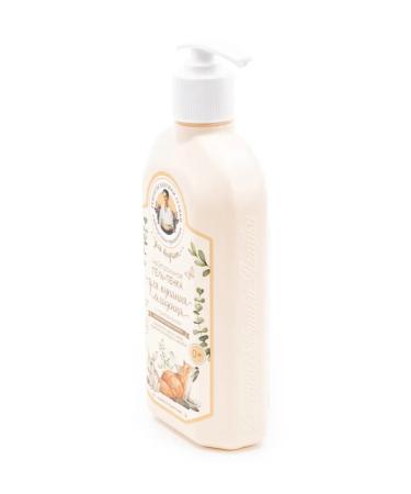 Grandma Agafia's Recipes Gel-peen for bathing a baby with panthenol 500ml 3 pcs - Buy Online on GoSupps.com