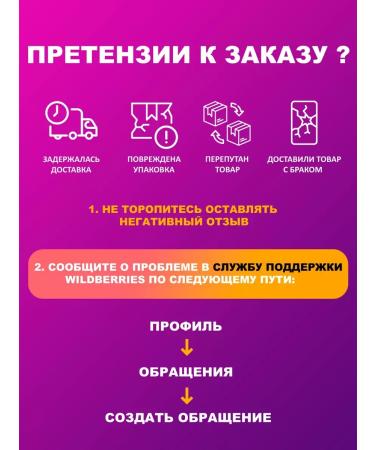 MASIL Express mask for hair volume - 8 8 ml*20t - Buy Online on GoSupps.com