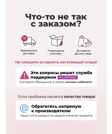 Adarisa Salosulfant shampoo lime refreshing for hair and cardamom - Buy Online on GoSupps.com