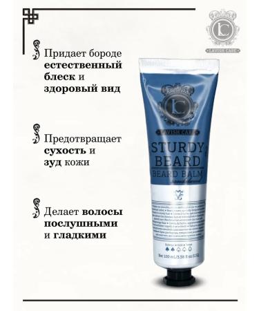 Lavish Care Balm for beard "Sturdy Beard Balm" 100 ml - Buy Online on GoSupps.com
