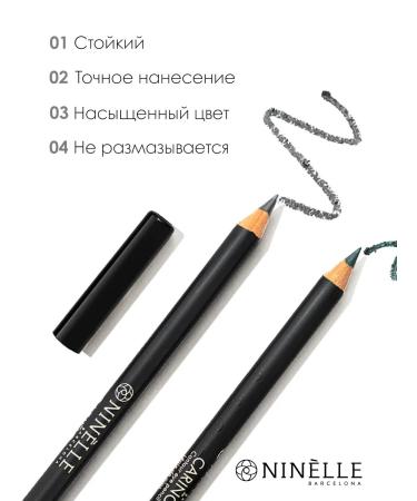 Ninelle Set 1+1 contour pencil for the eyes Carino No. 202 Brown - Buy Online on GoSupps.com
