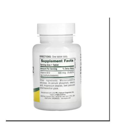 Vitamin B12 Naturesplus 500 g 90 tablets - Buy Online on GoSupps.com