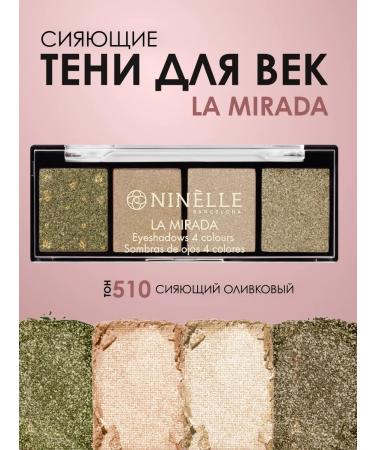 Ninelle Set of shade of the eyelids La Mirada No. 510 + Pencil Carino No. 208 - Buy Online on GoSupps.com