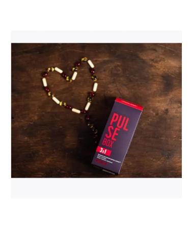 Siberian health Pulse Box Pulse Box - Buy Online on GoSupps.com