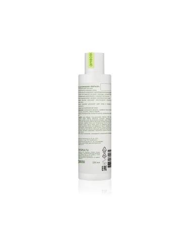 levrana Refresh washing gel with acid - Buy Online on GoSupps.com