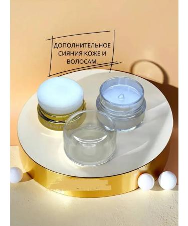 Bingo Room Highlighter for the face of the body dry - Buy Online on GoSupps.com