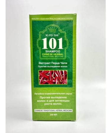 KE Hair dropping shampoo and for growth without sulfates - Buy Online on GoSupps.com