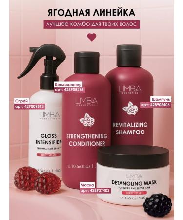 LIMBA COSMETICS Hair mask restoring professional - Buy Online on GoSupps.com