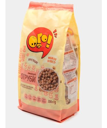 WOW Schooling Rye for weight loss natural 200GX10 - Buy Online on GoSupps.com