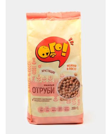 WOW Schooling Rye for weight loss natural 200GX10 - Buy Online on GoSupps.com