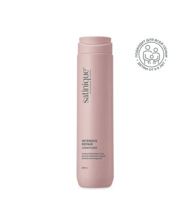Amway Air conditioning for intensive hair restoration 280 ml