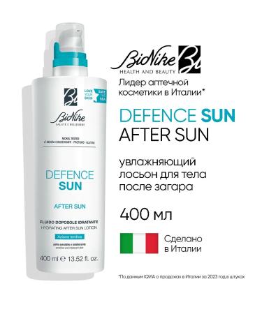 BioNike Moisturizing body lotion after tanning 400 ml