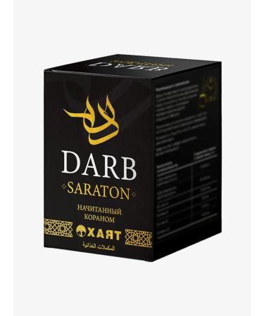 HAYAT Darb Saraton camel milk - Buy Online on GoSupps.com