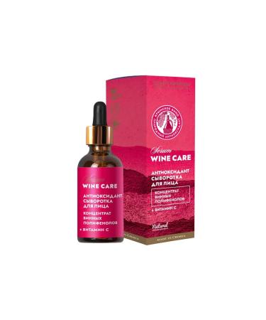 Manufactory House of Nature Facial serum antioxidant with vitamin C Wine Care