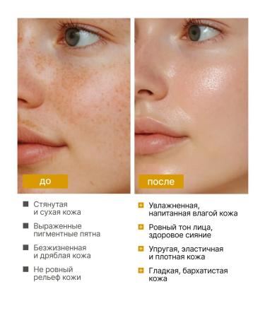 YOUtoo Moisturizer to the face with collagen - Buy Online on GoSupps.com