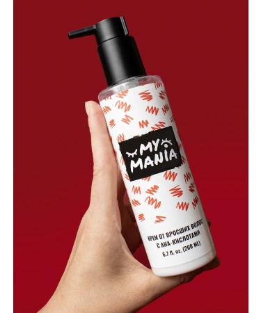 MyMania Cream with acids from ingrown hair after depilation - Buy Online on GoSupps.com