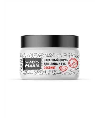 MyMania Face and lips from black dots matting - Buy Online on GoSupps.com
