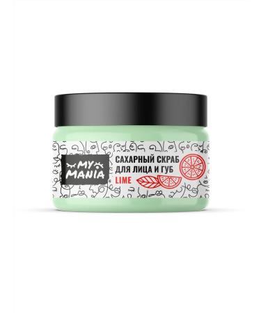 MyMania Sugar scrub for face and lips from skin peeling - Buy Online on GoSupps.com