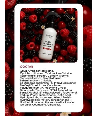 LIMBA COSMETICS Shine for shine hair thermal protection - Buy Online on GoSupps.com