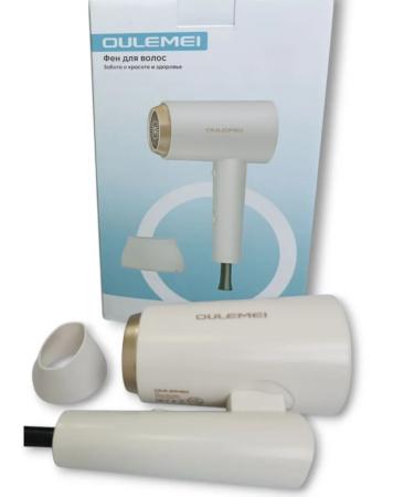 OULEMEI Compact folding hair hair dryer (2000 watts) - Buy Online on GoSupps.com