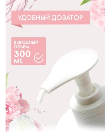 Naturalness Index Body cream with urea - Buy Online on GoSupps.com