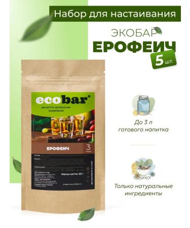 Tincture for moonshine EcoBar (Ecobar) Erofeich 5 pcs