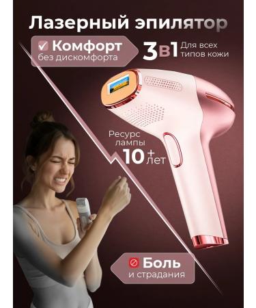 CUTESS Class removal photoepator - Buy Online on GoSupps.com