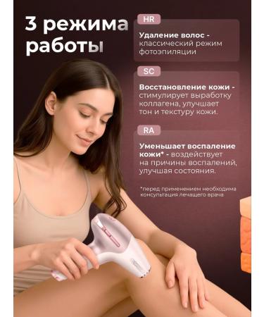 CUTESS Class removal photoepator - Buy Online on GoSupps.com