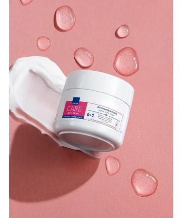 AVON Anti -aging face cream with hyaluronic acid - Buy Online on GoSupps.com