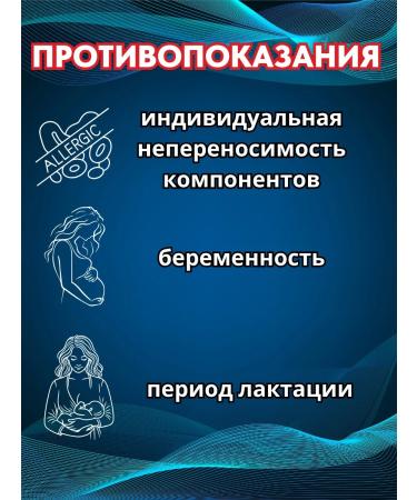 Materia Bio Profi Plants pantry multifunctional - Buy Online on GoSupps.com