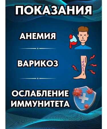 Materia Bio Profi Plants pantry multifunctional - Buy Online on GoSupps.com