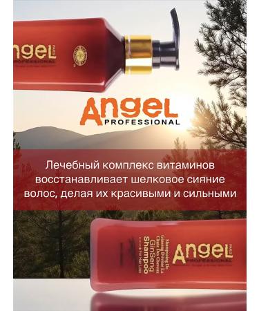 Angel Professional Professional shampoo for hair against falling out - Buy Online on GoSupps.com