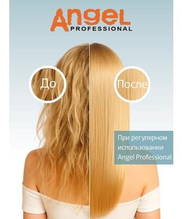 Angel Professional Shampoo Professional Restoring 250 ml - Buy Online on GoSupps.com