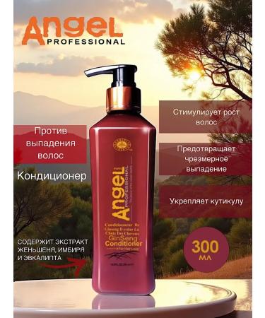 Angel Professional Professional air conditioning against falling out 300 ml