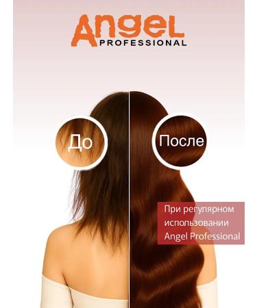 Angel Professional Professional air conditioning against falling out 300 ml - Buy Online on GoSupps.com