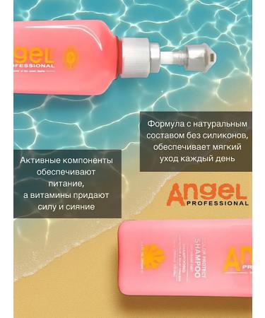 Angel Professional Professional shampoo for dyed hair 250 ml - Buy Online on GoSupps.com