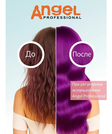 Angel Professional Professional shampoo for dyed hair 250 ml - Buy Online on GoSupps.com