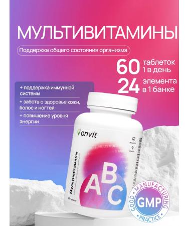 onvit Multivitamins complex Vitamins for women 60 tablets