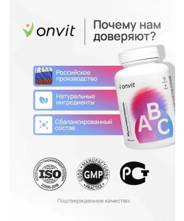 onvit Multivitamins complex Vitamins for women 60 tablets - Buy Online on GoSupps.com