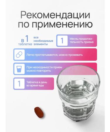 onvit Multivitamins complex Vitamins for women 60 tablets - Buy Online on GoSupps.com