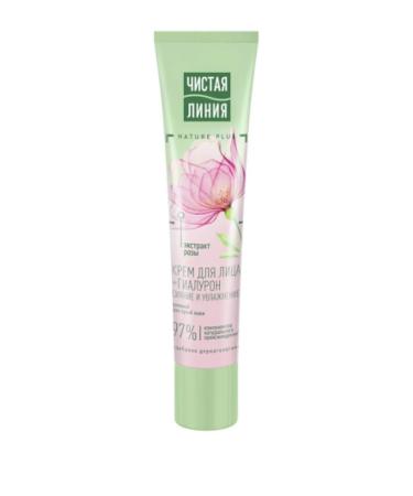 Clean line Moisturizing face with rose extract 40 ml