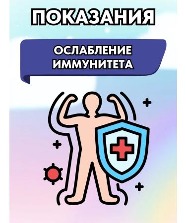 Materia Bio Profi Center Multifunctional candles with marala pant. - Buy Online on GoSupps.com