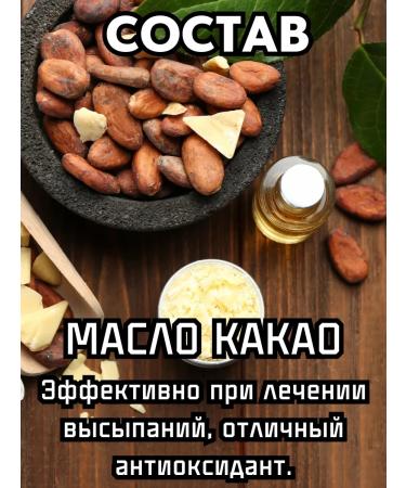 Materia Bio Profi Center Multifunctional candles with marala pant. - Buy Online on GoSupps.com