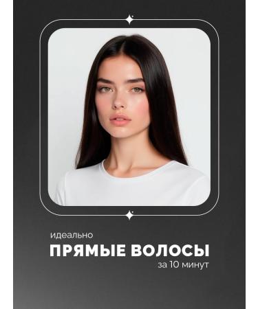 Dewal Professional forceps for straightening Pro - Buy Online on GoSupps.com