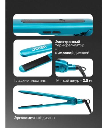 Dewal Professional forceps for straightening Pro - Buy Online on GoSupps.com