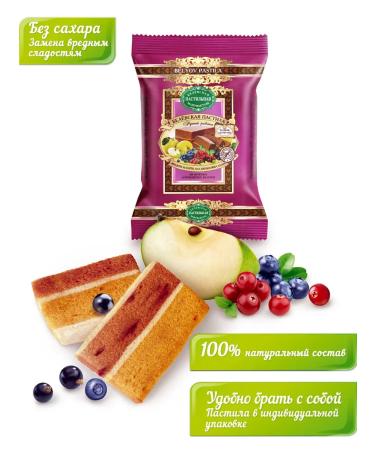 Pastille Beloyov portion berry mix 100 g - Buy Online on GoSupps.com
